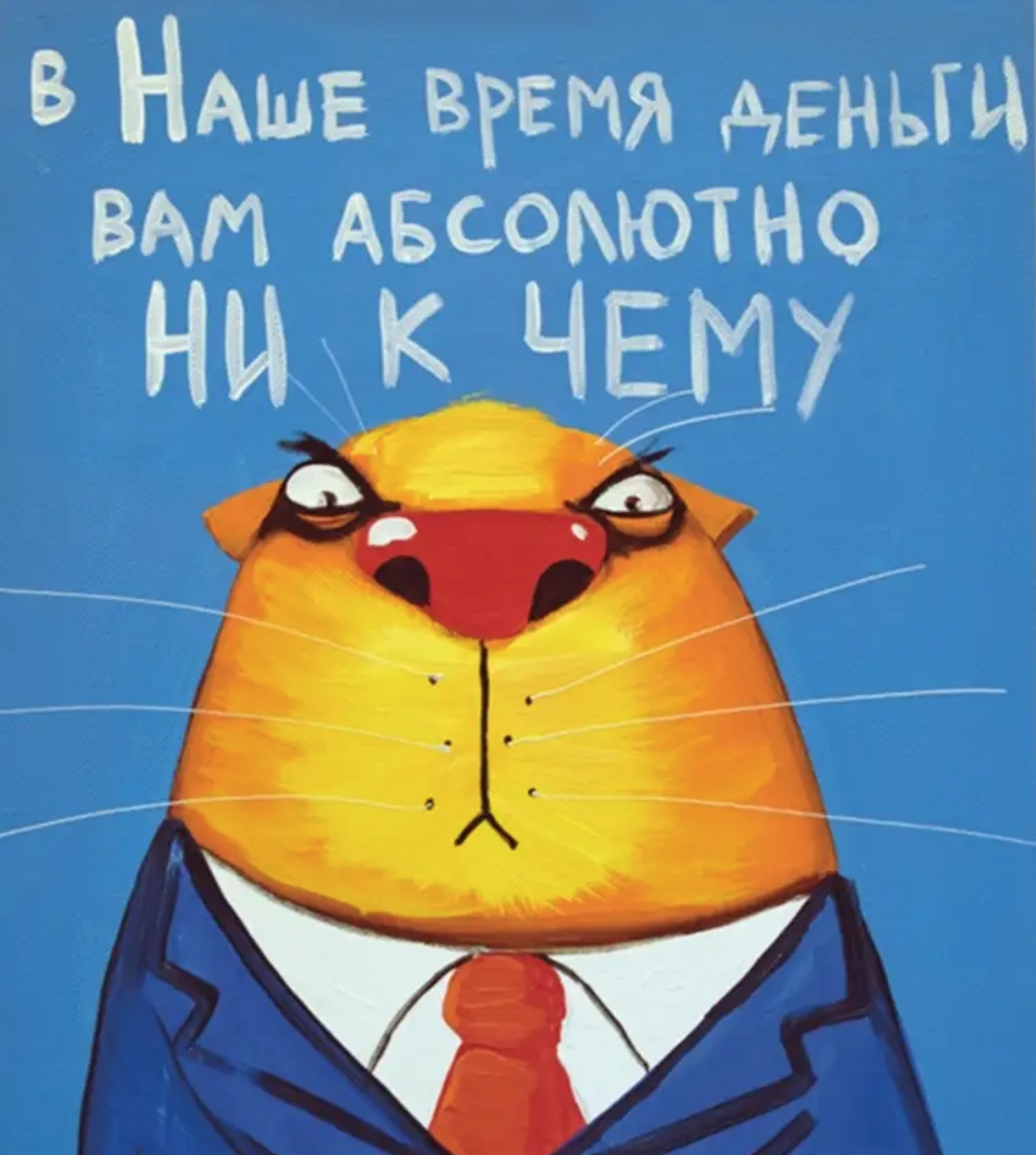 Приложения каких банков работают при ограничении мобильного интернета?