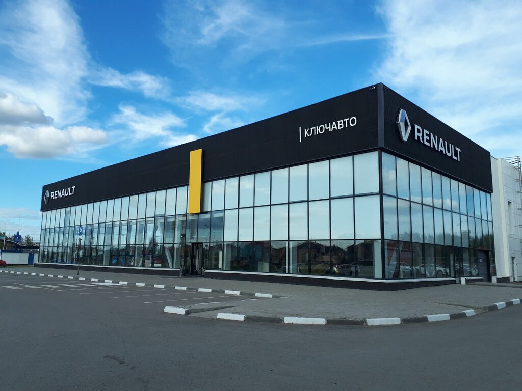 Renault центр юрюзань