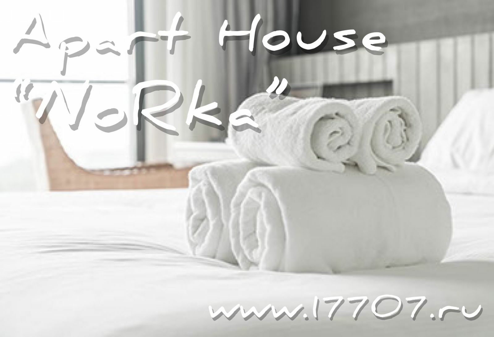 снять квартиру +в адлере без посредников -длительно, авито адлер снять квартиру, снять квартиру +в адлере посуточно недорого, снять квартиру рядом +с адлером, снять квартиру +в адлере посуточно рядом, снять квартиру +в адлере 2023 -недорого -год, адлер сн