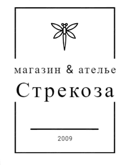 Услуга пошив одежды в Санкт-Петербурге (СПб)