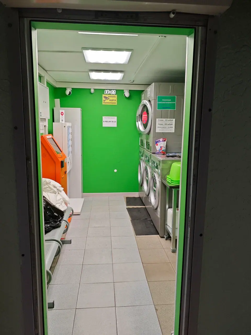 Профессиональные машины