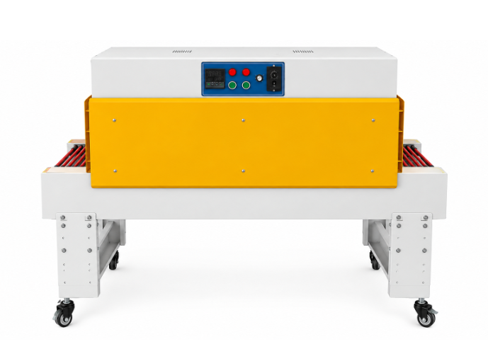 Термоусадочный тоннель BSN-4020C