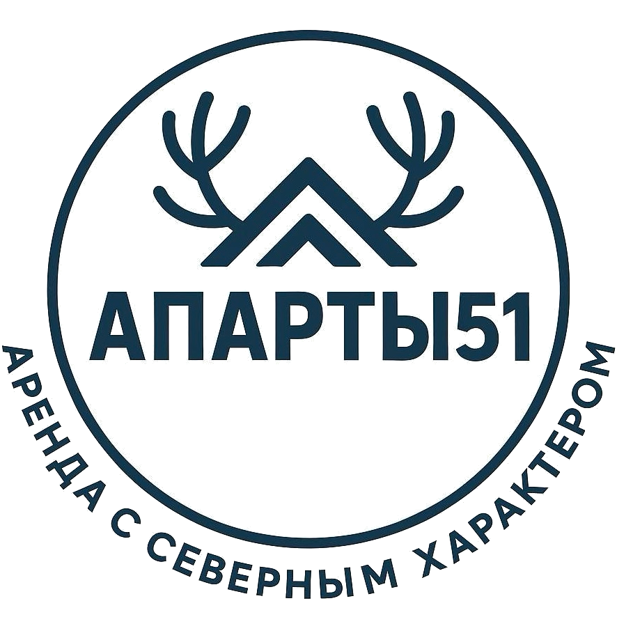 Апарты51 - Аренда с северным характером