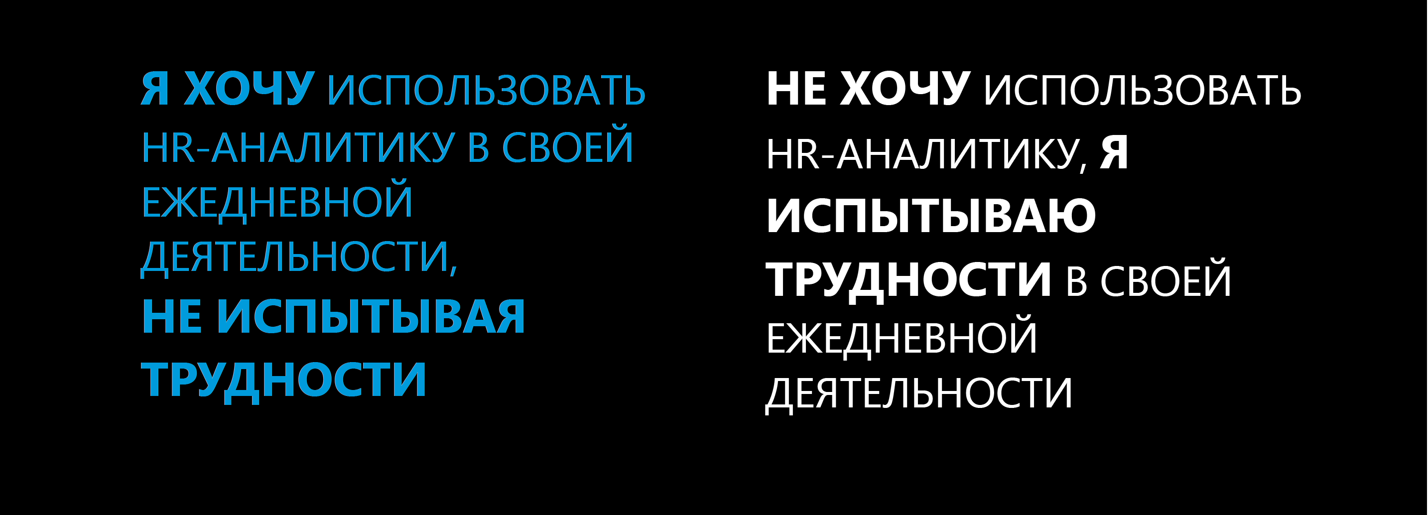 Считаем метрики подбора в Power BI | Пример дашборда в Power BI с метриками  подбора для HR