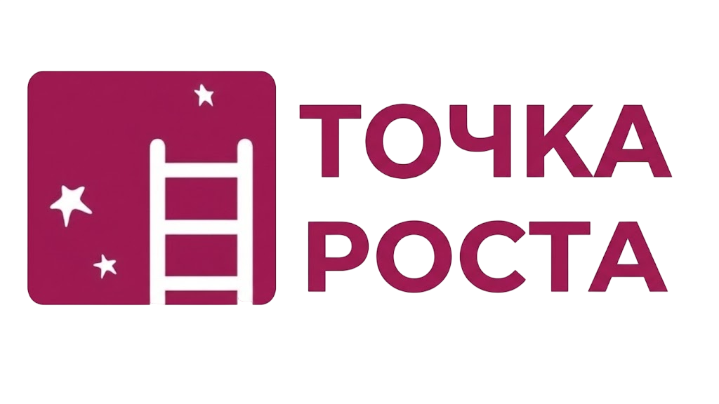 Логотип