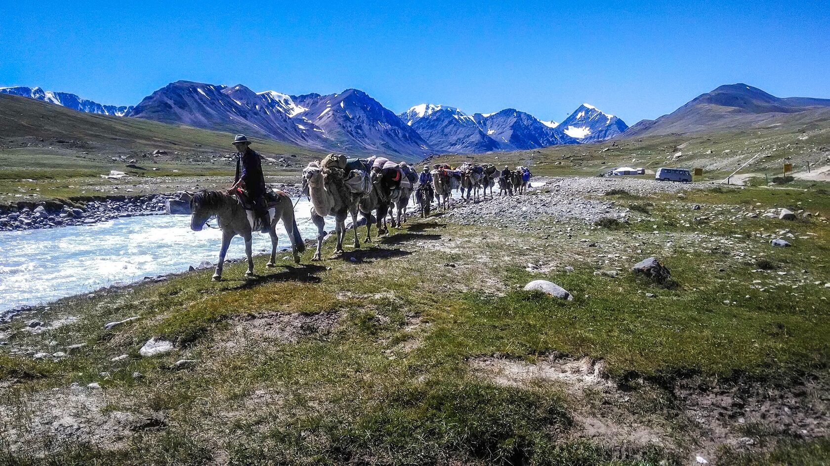 Национальный парк культуры и отдыха Монголия