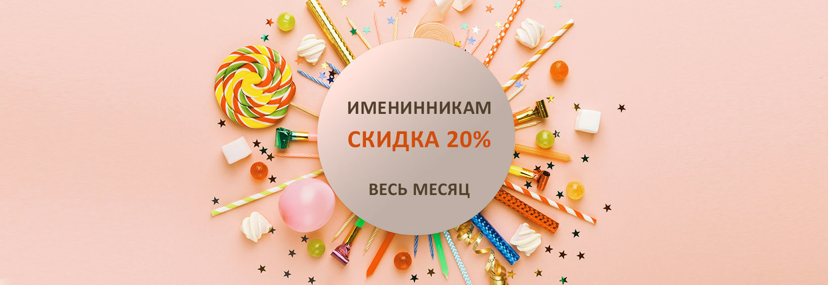 Салон красоты ВАШ СТИЛЬ Митино Москва ул Генерала Белобородова