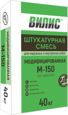 Штукатурная смесь ВИЛИС модифицированная М-150