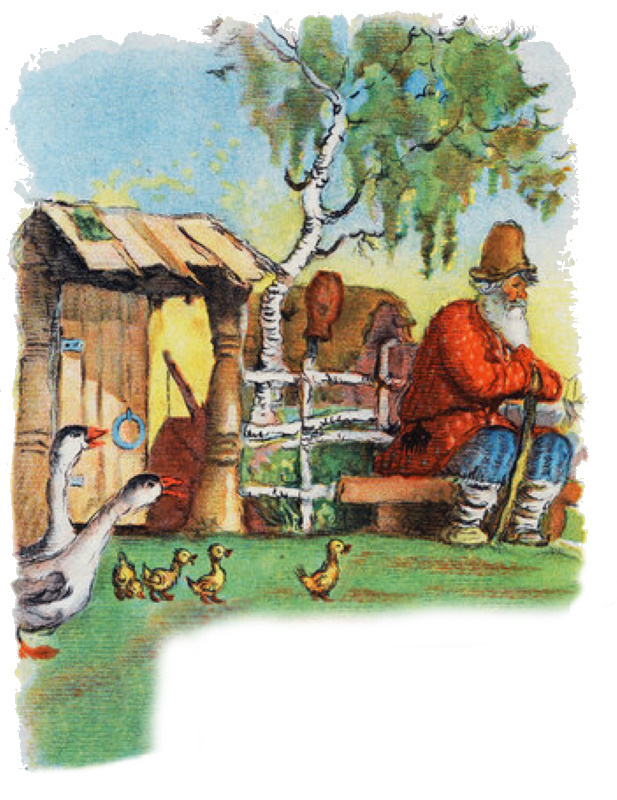 Коза-дереза сказка с картинками читать