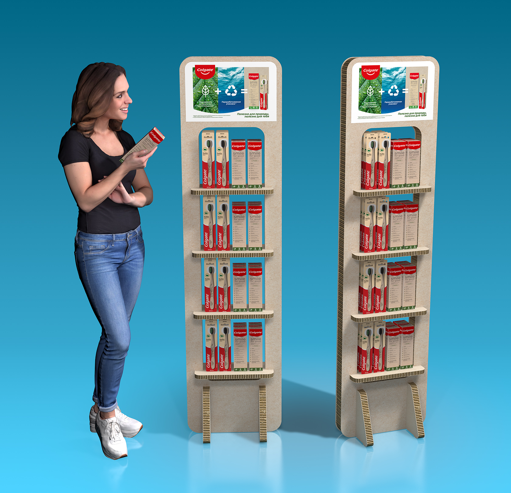 Картонный дисплей Colgate Бамбук / Smile for Good
