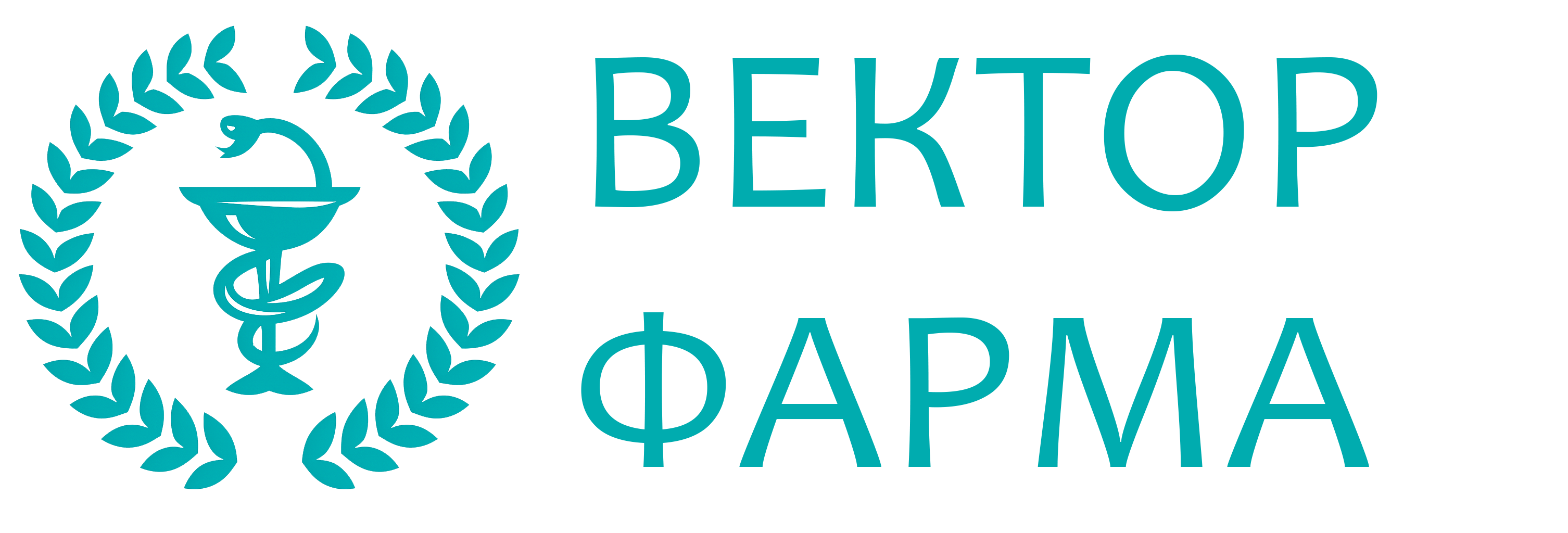  ВЕКТОР-ФАРМА 