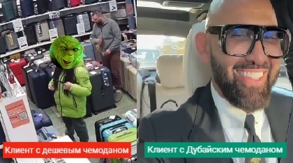 чемодан дешевый чемодан качественный цена-качество дубайский