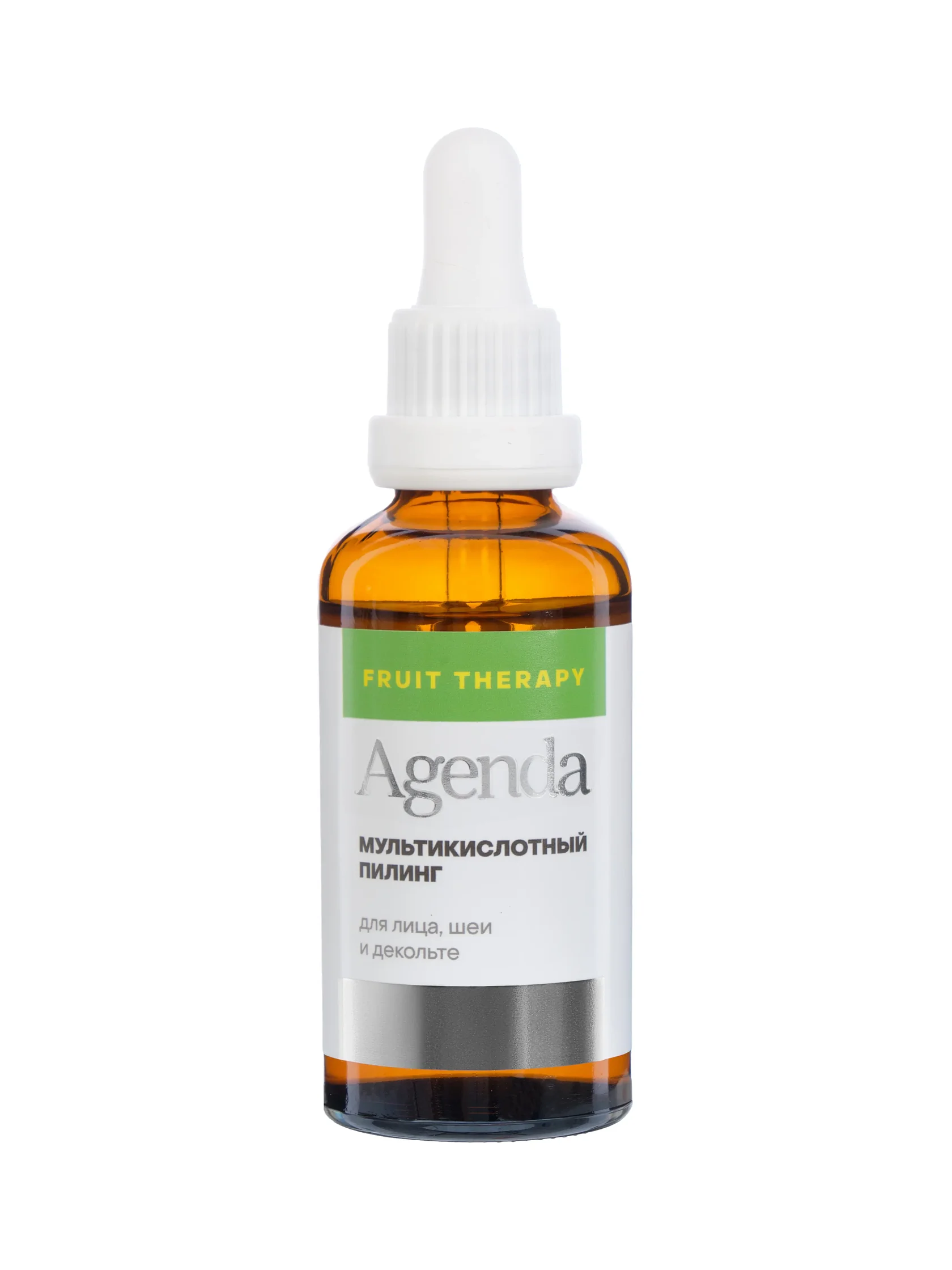 Съёмка упаковки косметики на белом фоне