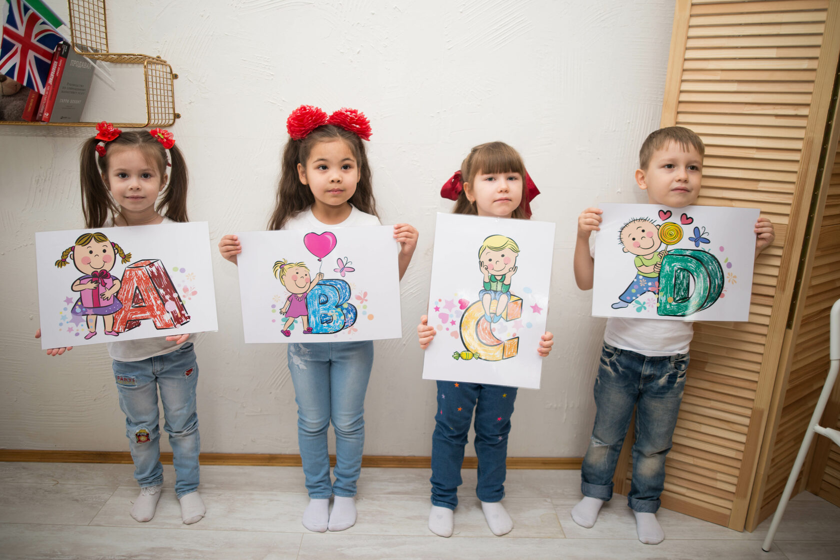 Английский для детей