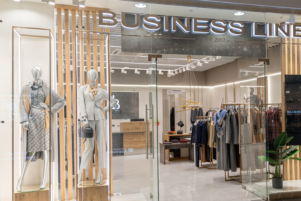 ЖЕНСКАЯ ОДЕЖДА ОПТОМ ОТ ПРОИЗВОДИТЕЛЯ BUSINESS LINE