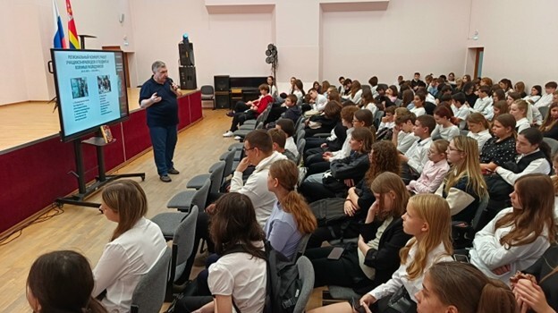 Презентация проекта 
