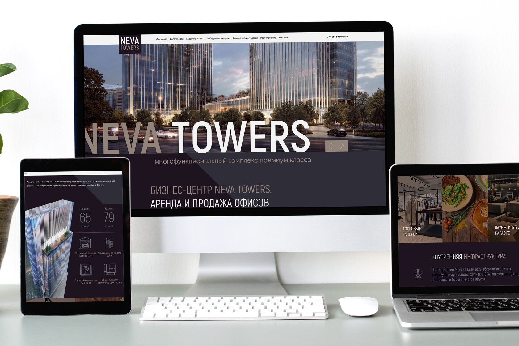 Промоция сайта. Оценка аудитории по качеству. Корпоративный сайт промо сайт. Промо. Web promo.