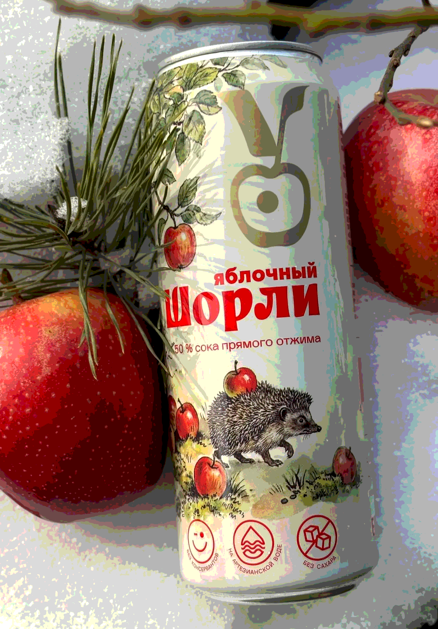Наша банка с напитком