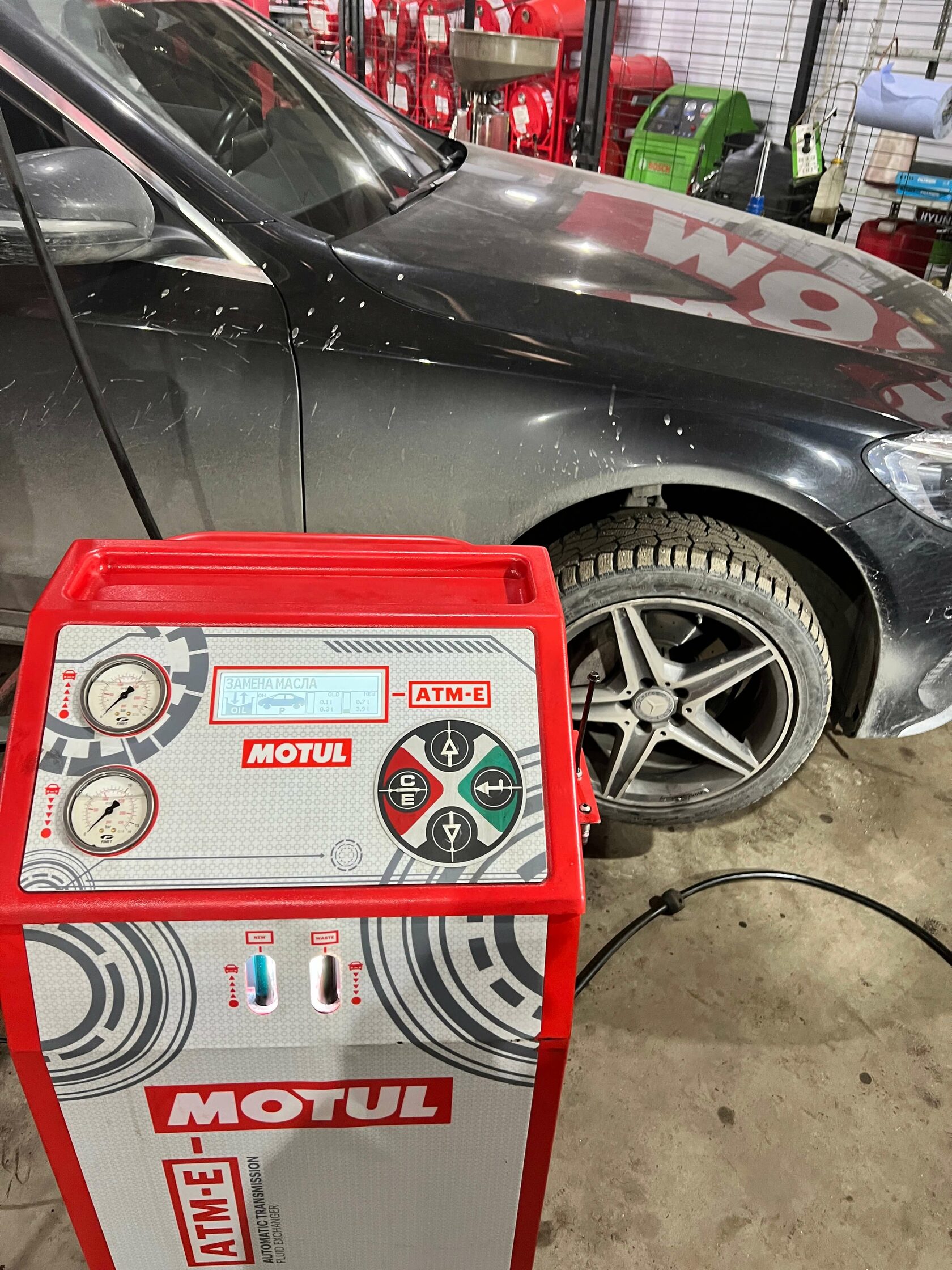 Начало аппаратной замены масла