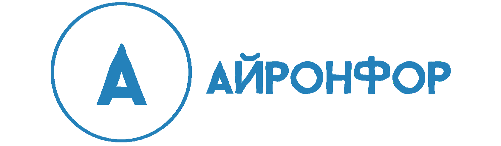 Айронфор