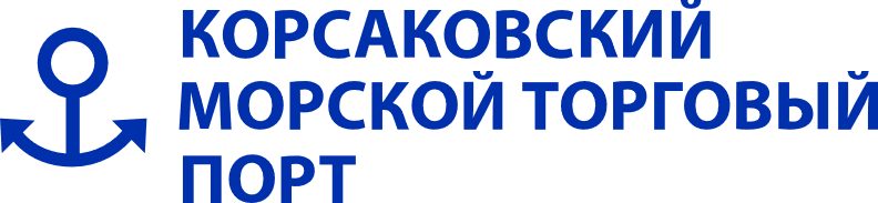 Корсаковский морской торговый порт
