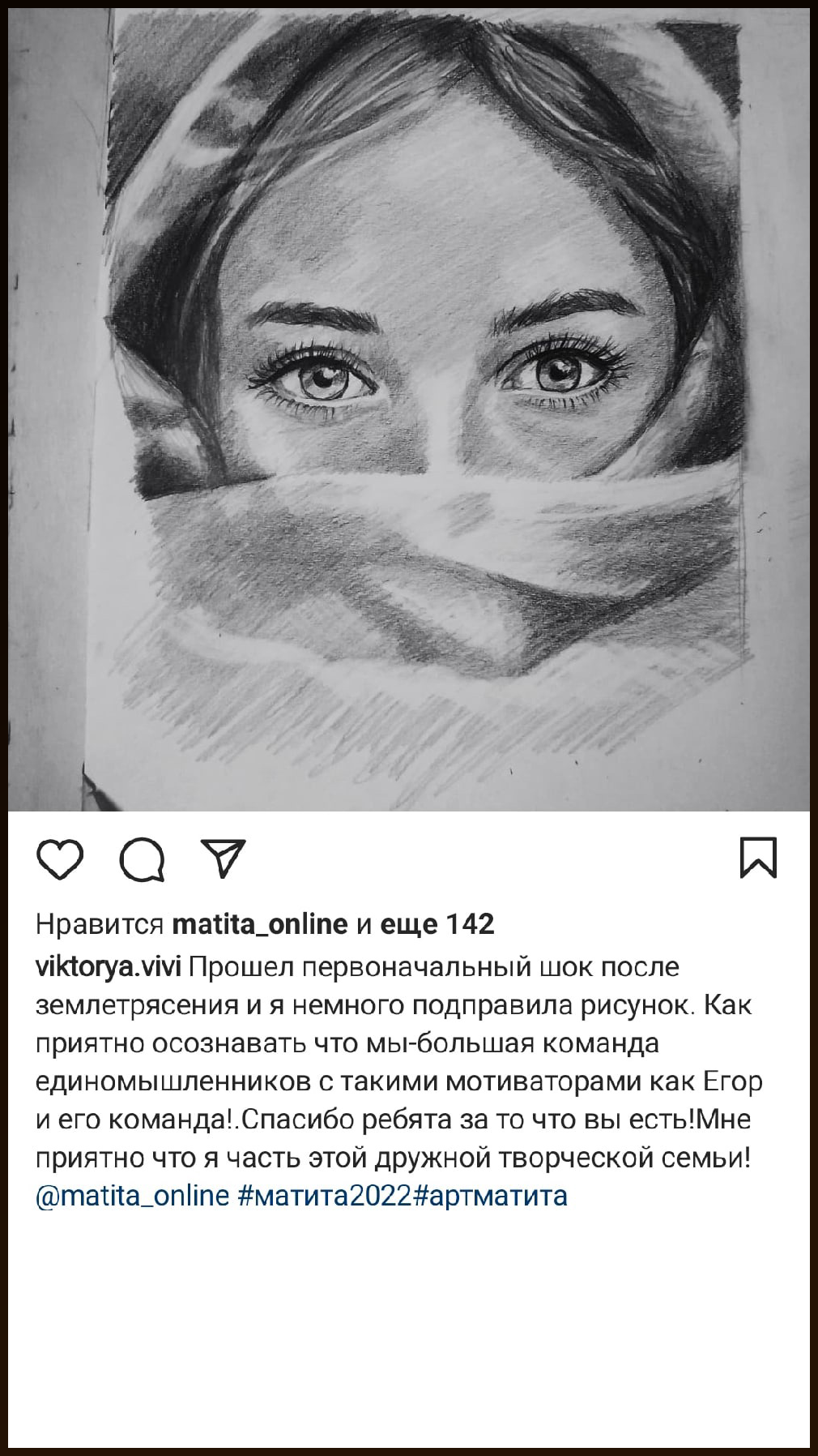 Карина лотфуллина художник