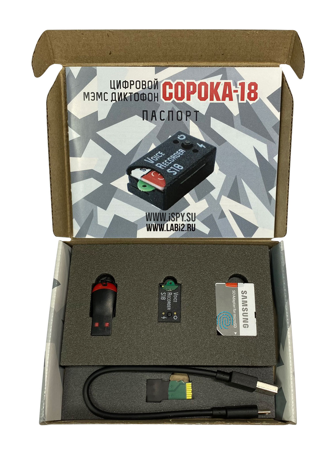 Kingtul kt-142. Prorab 1112 k2n + кейс. набор инструмента force 1/8. комплектация 18. спец инструмент для фаз грм бмв n51.