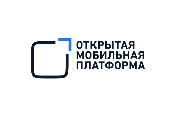 Открытая мобильная платформа ОМП