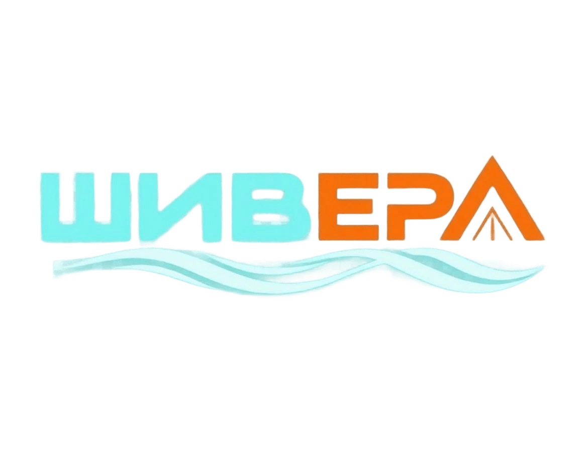 Шивера