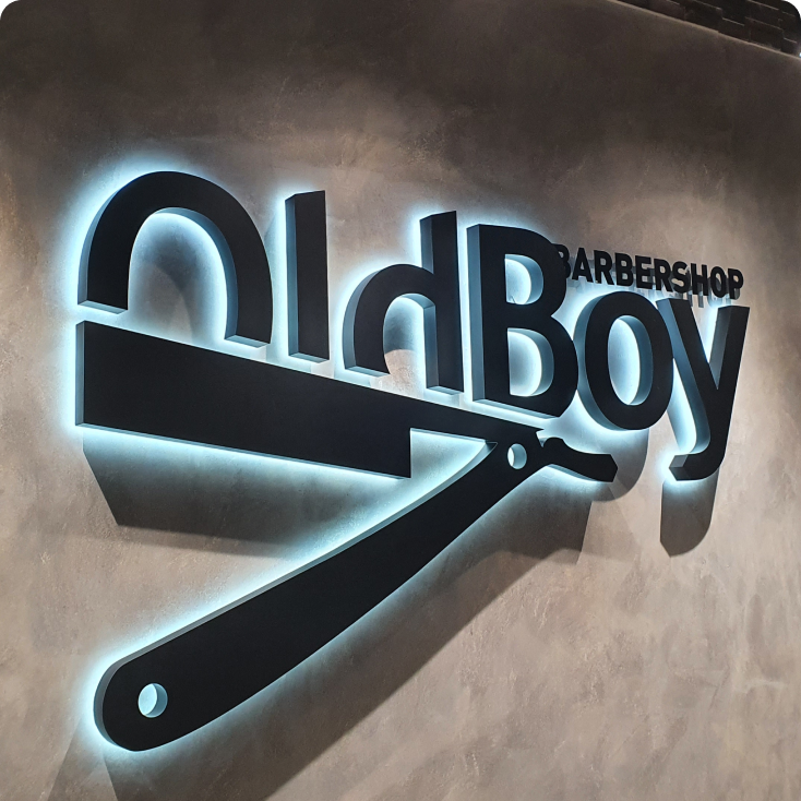 Объемные буквы с контражурной подсветкой