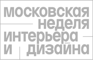 логотип московская неделя интерьера и дизайна / logo Moscow Interior and Design Week