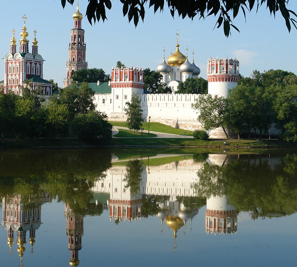 Третье место