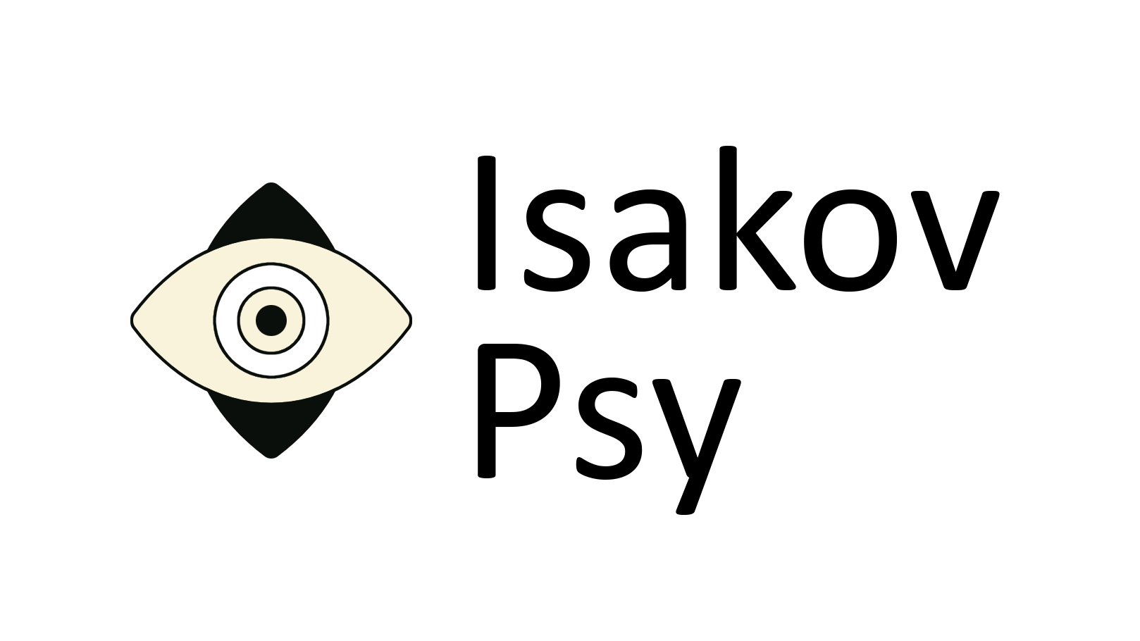  Психолог Александр Исаков