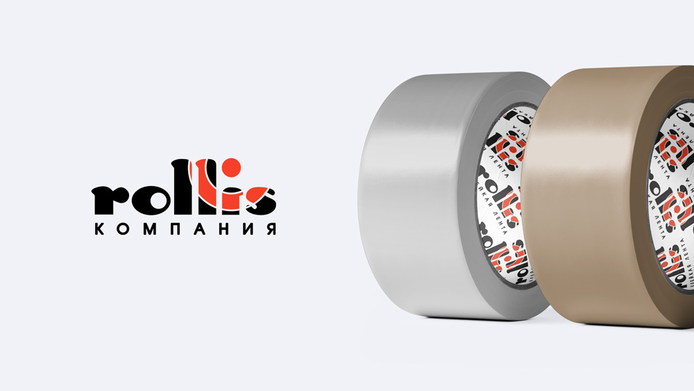 Роллис. Клейкая лента Rollis. Скотч Ролис Иваново Rollis. Клейкая лента Роллис 70мм. Клейкая лента 40мкм Rollis 276668ав.