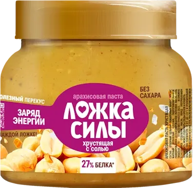 Арахисовая паста Ложка силы Хрустящая с солью