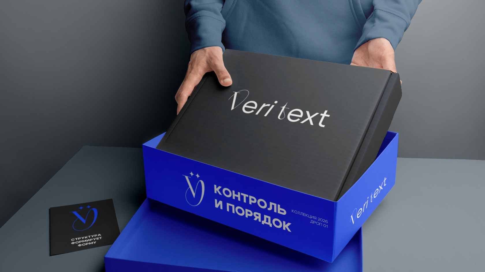 Veritext