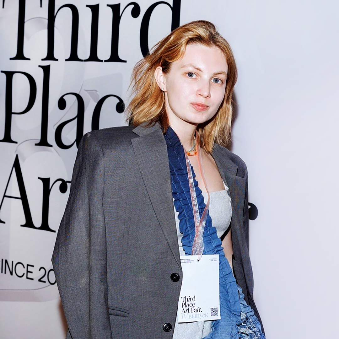 Женя Эйснер