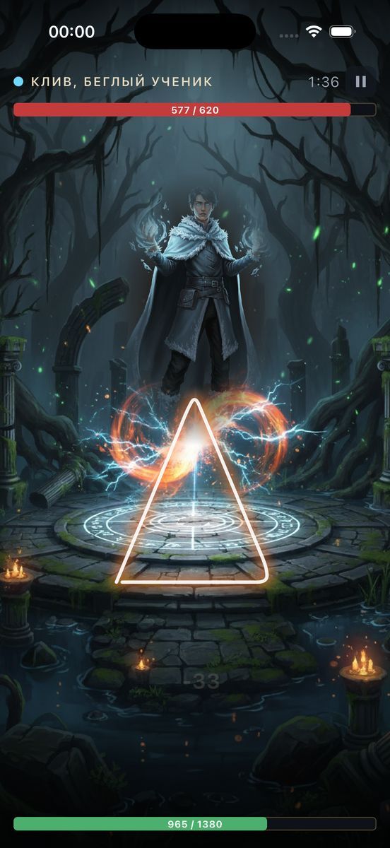 Magical Duelling Club — screenshot 4