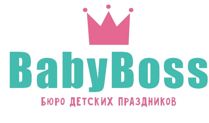 BabyBoss