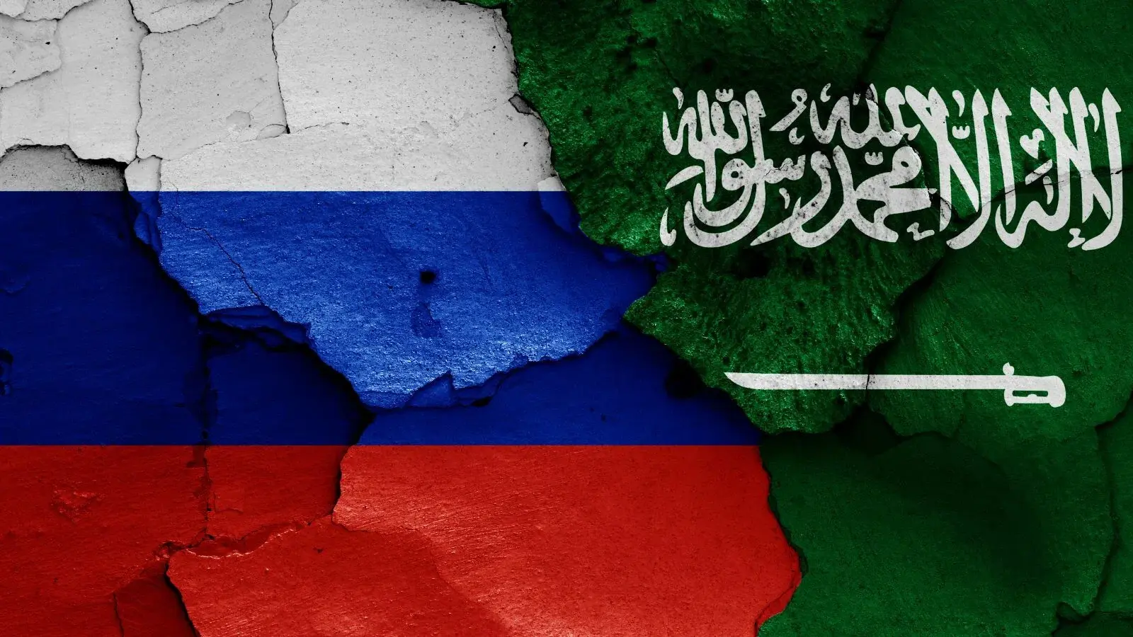 Сотрудничество России и Саудовской Аравии