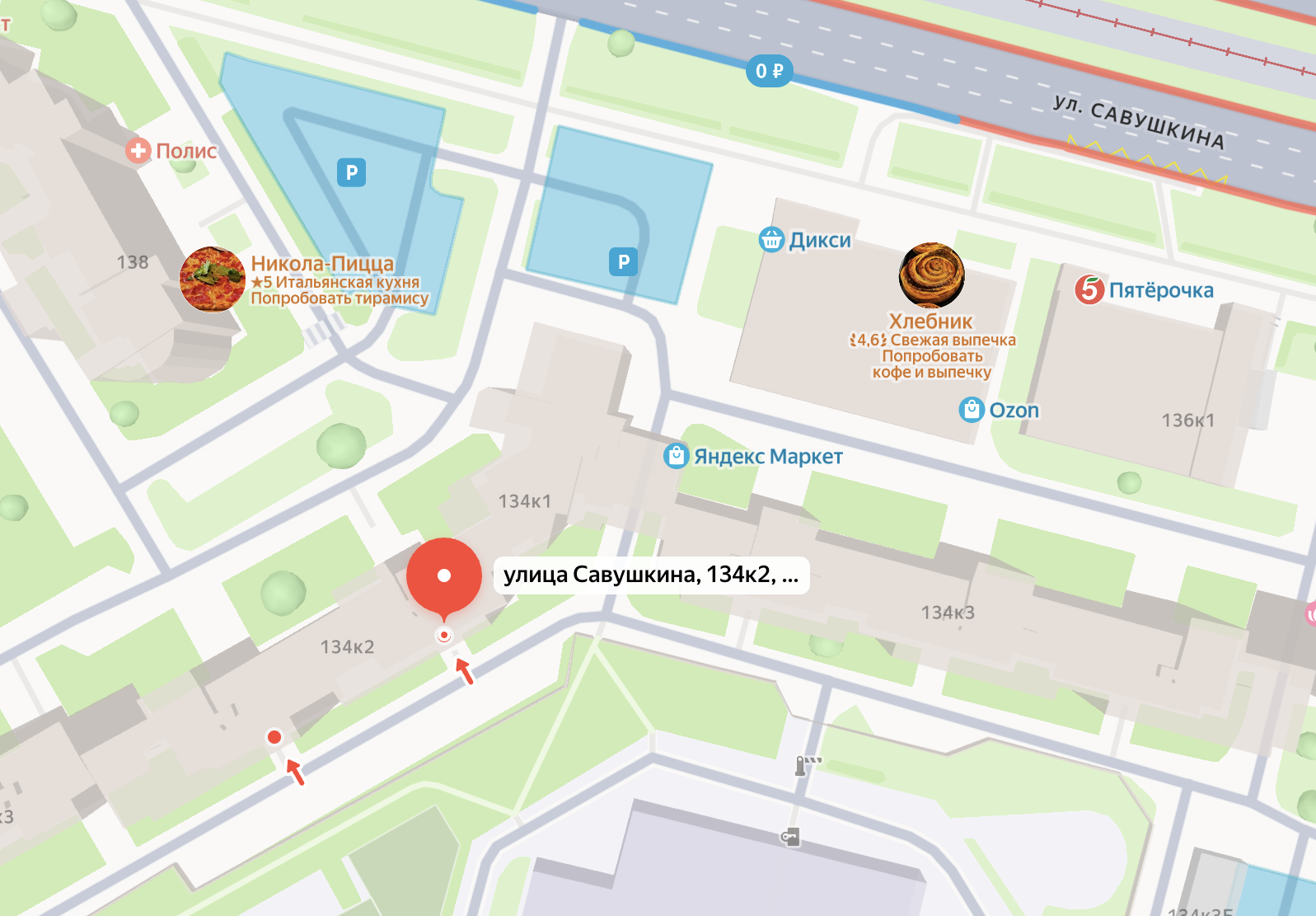 Схема расположения дома на карте