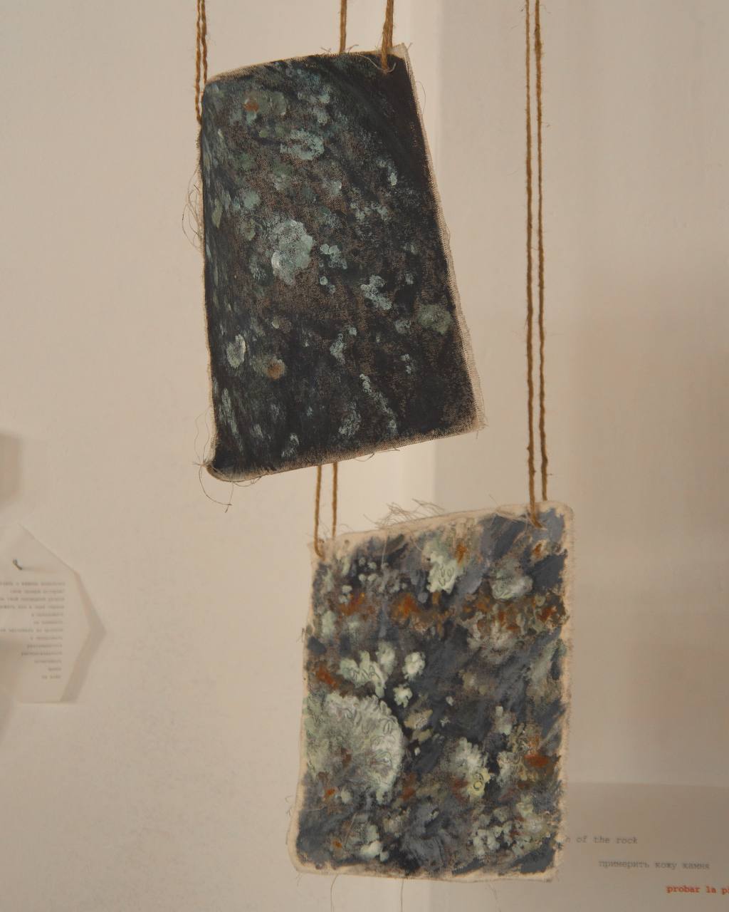 17 Ways to Love the Rocks — exhibition and visitors at domperú