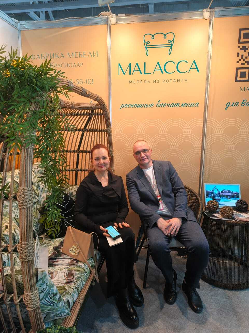 Malacca - индивидуальный подход и особенные условия для каждого клиента