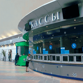 Касса продажи ски-пассов на горнолыжном курорте в составе платежно-пропускной системы ISD SkiPark