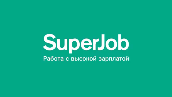 superjob