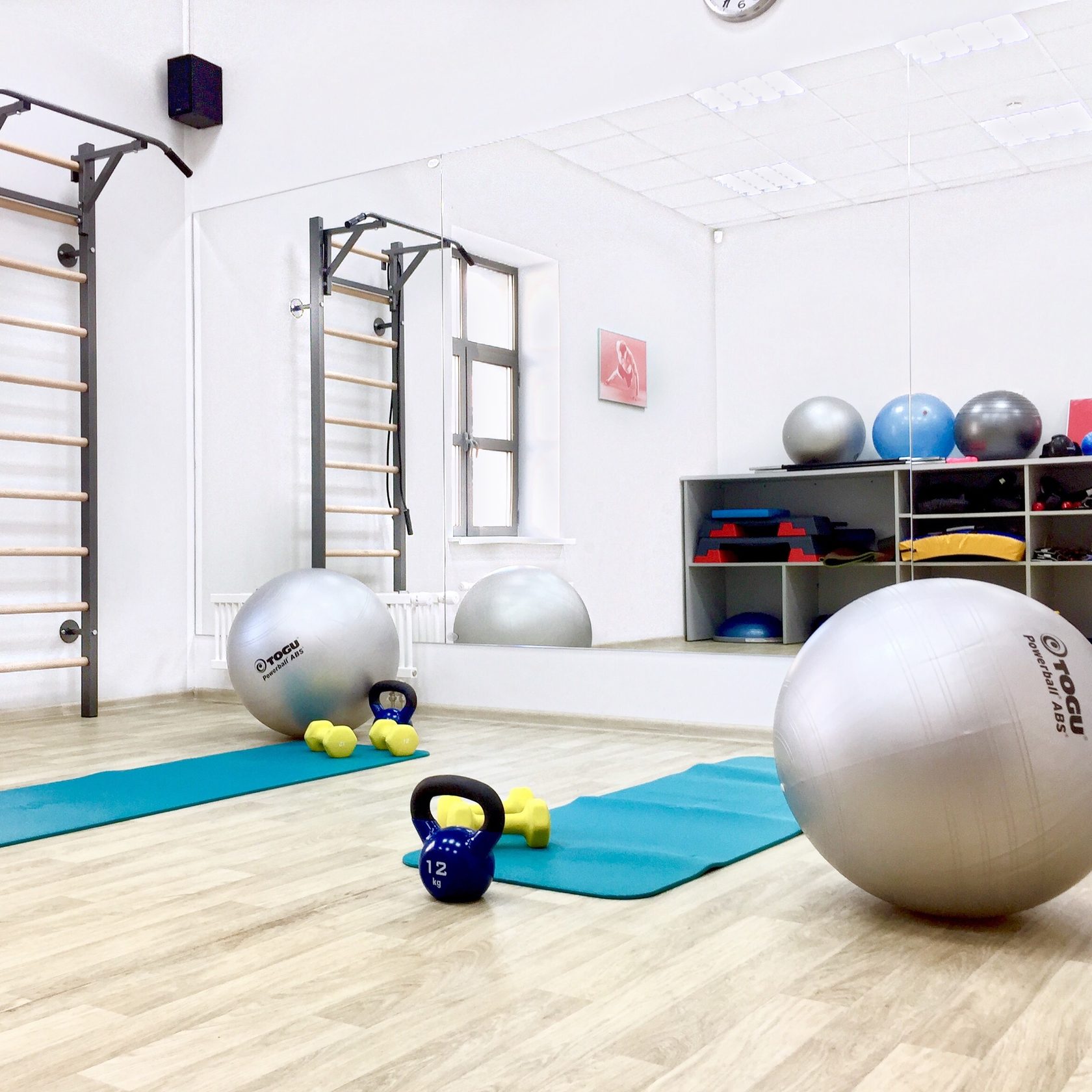 Фитнес рум. Fitness Room, Москва. Fitness Room HD 21.