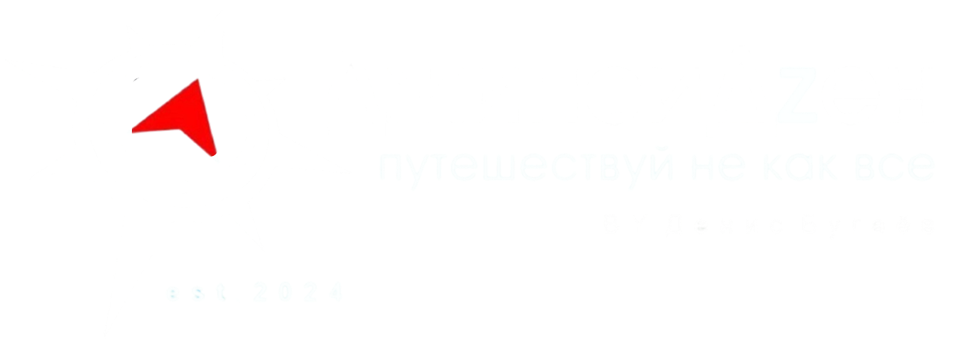 Company