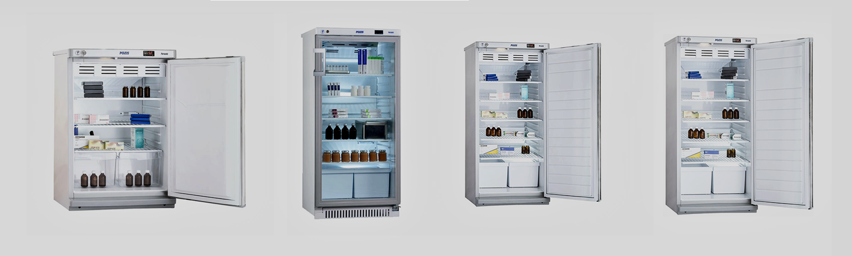 Холодильники фармацевтические POZIS