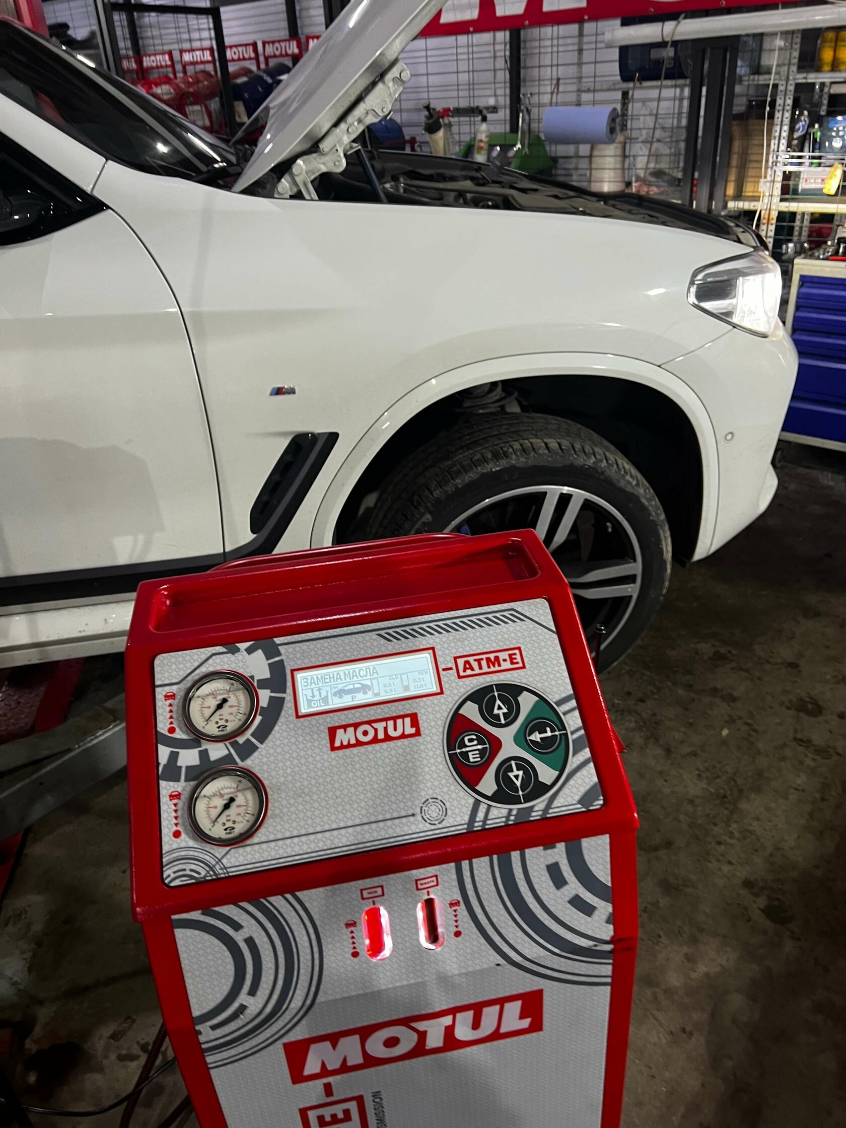 Процесс аппаратного замещения масла