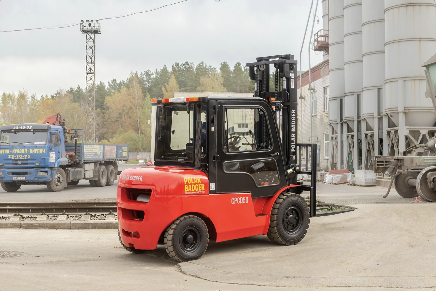 Polar Badger CPCD50
